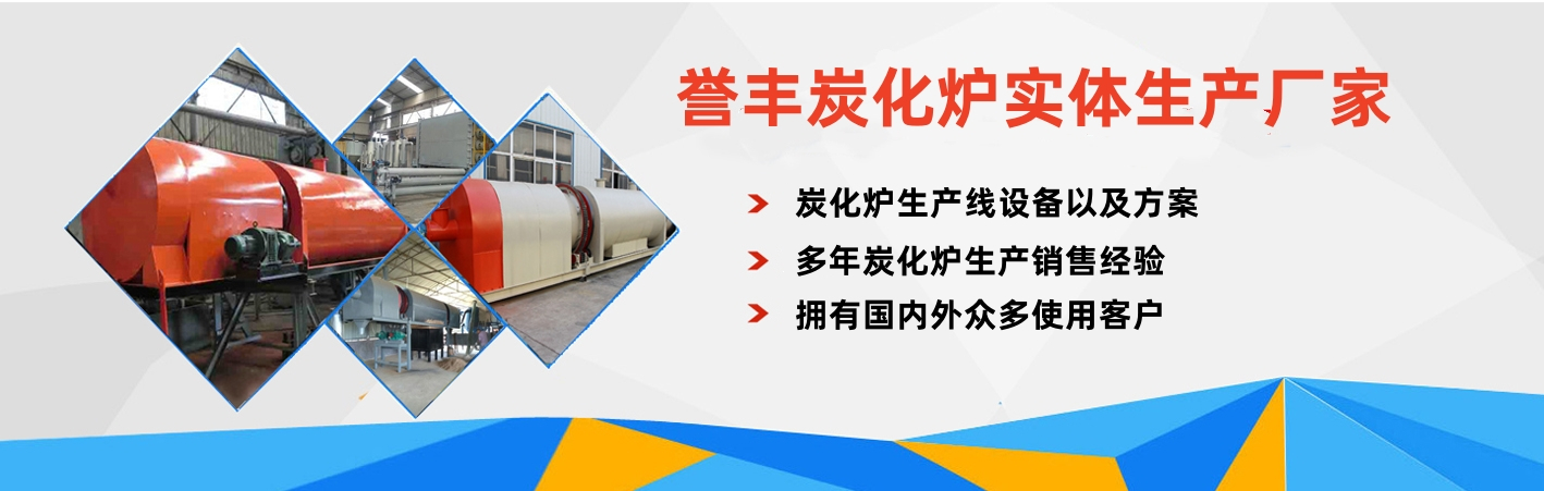 首頁(yè)幻燈片2